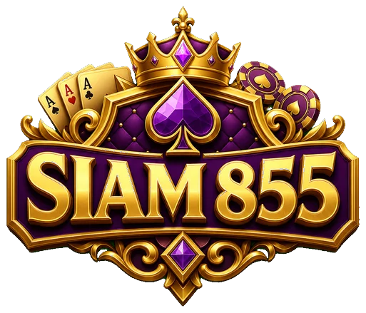 siam855-logo